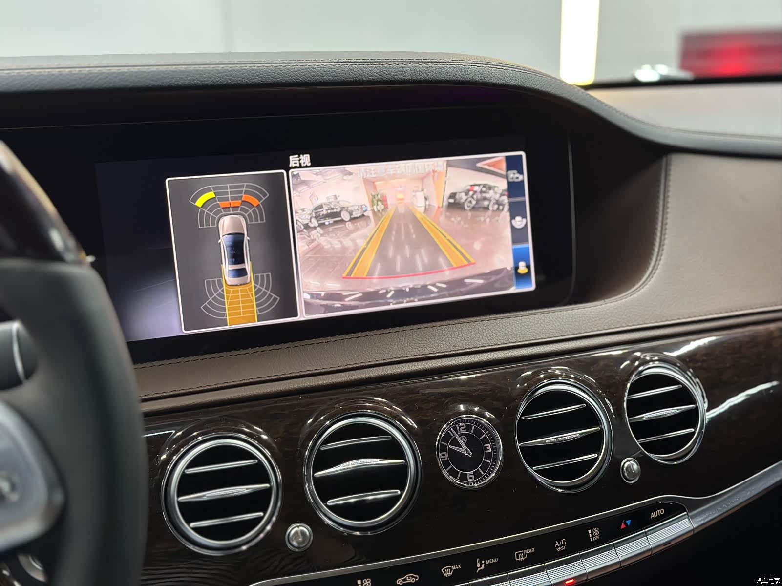 Mercedes-Benz S-Class, 2020 13