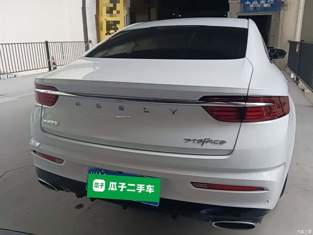 Geely Preface, 2023 6