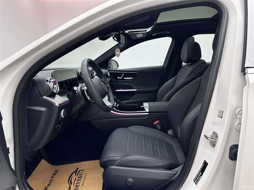 Mercedes-Benz C-Class, 2024 8