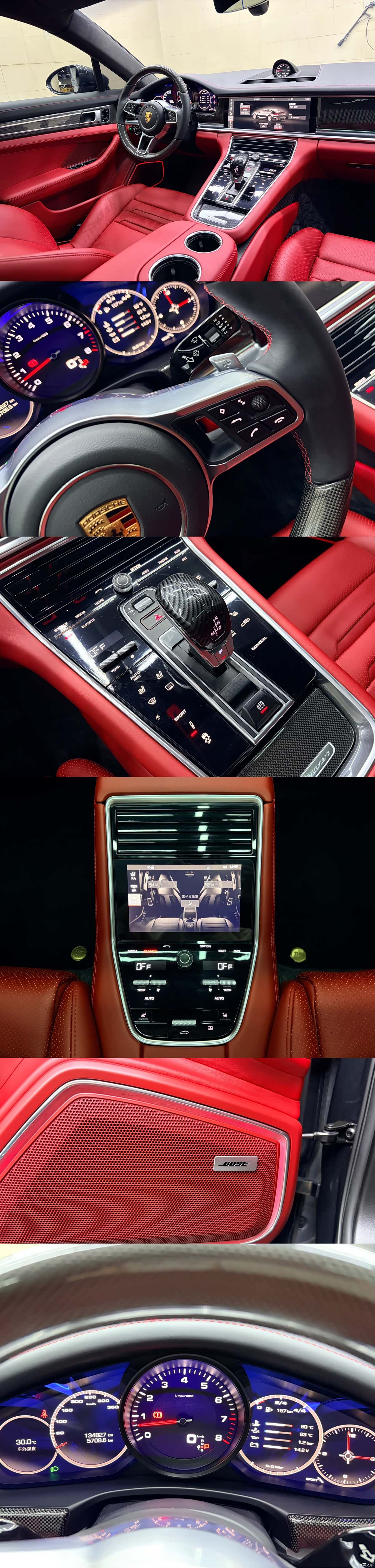 Porsche Panamera, 2018 9
