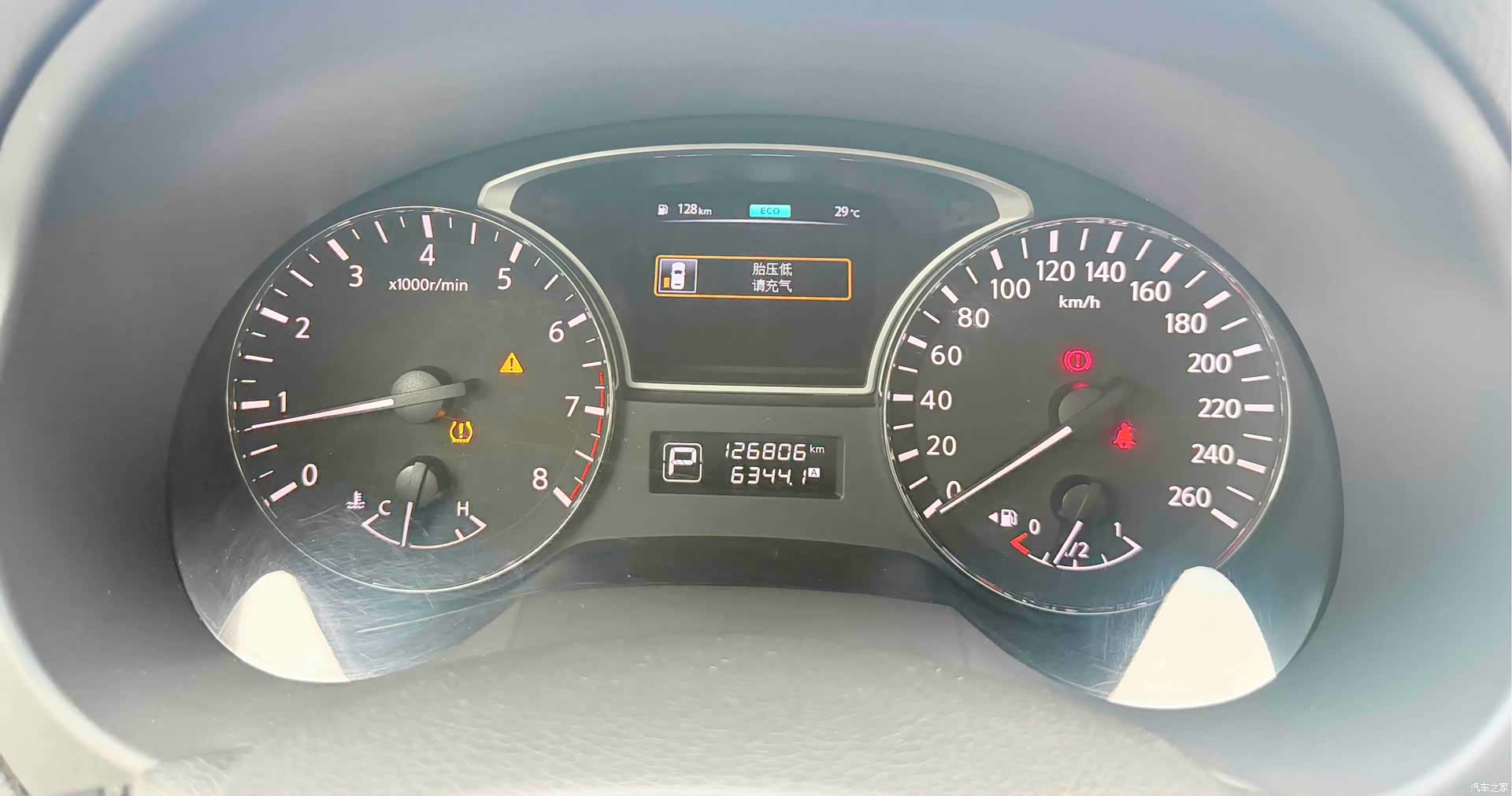 Nissan Teana, 2019 19