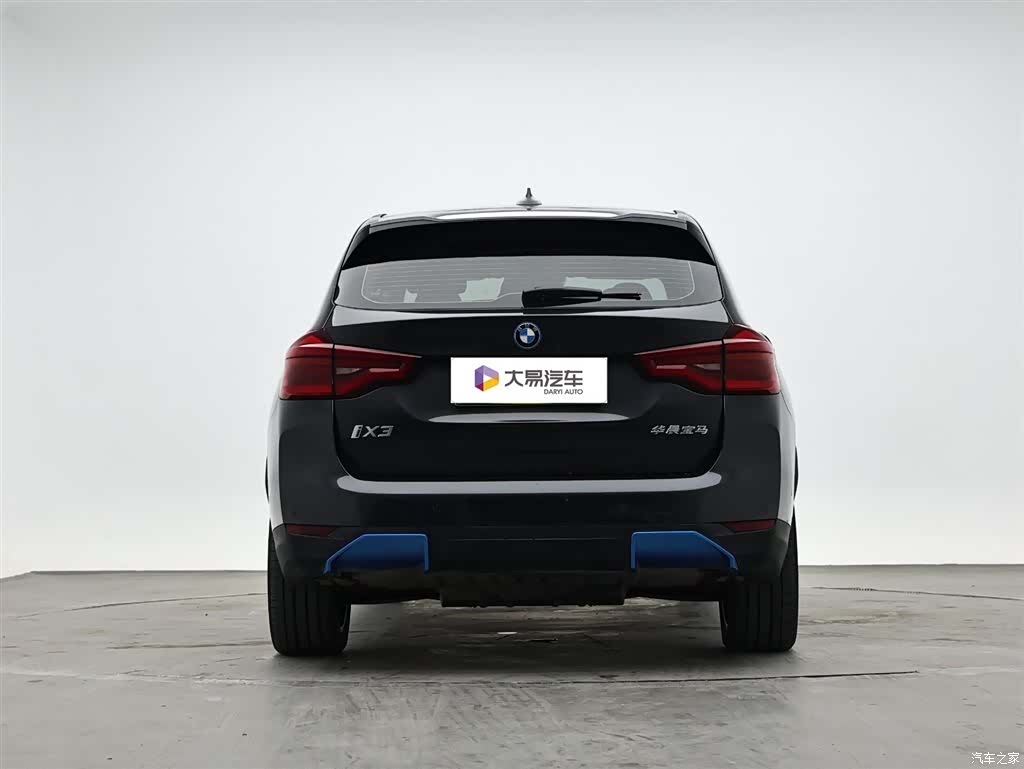BMW iX3, 2021 4