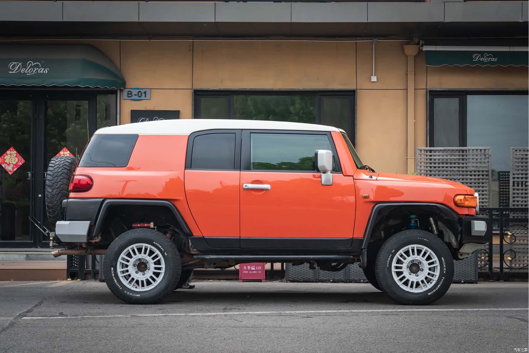 Toyota FJ, 2014 4