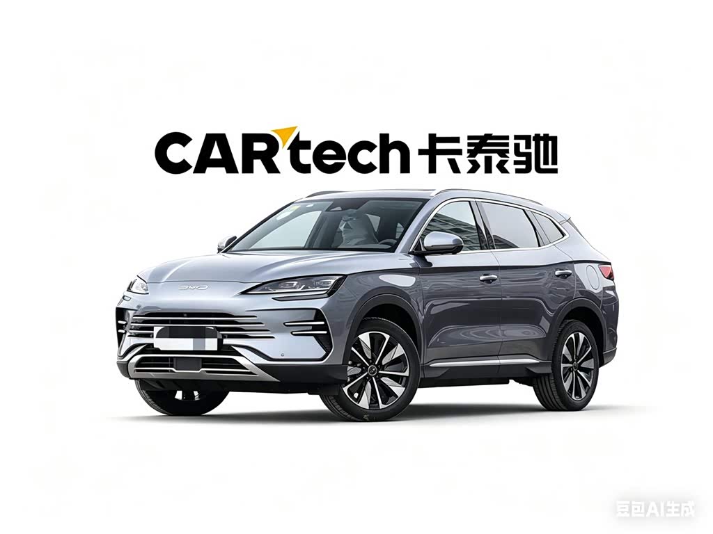 BYD Song PLUS