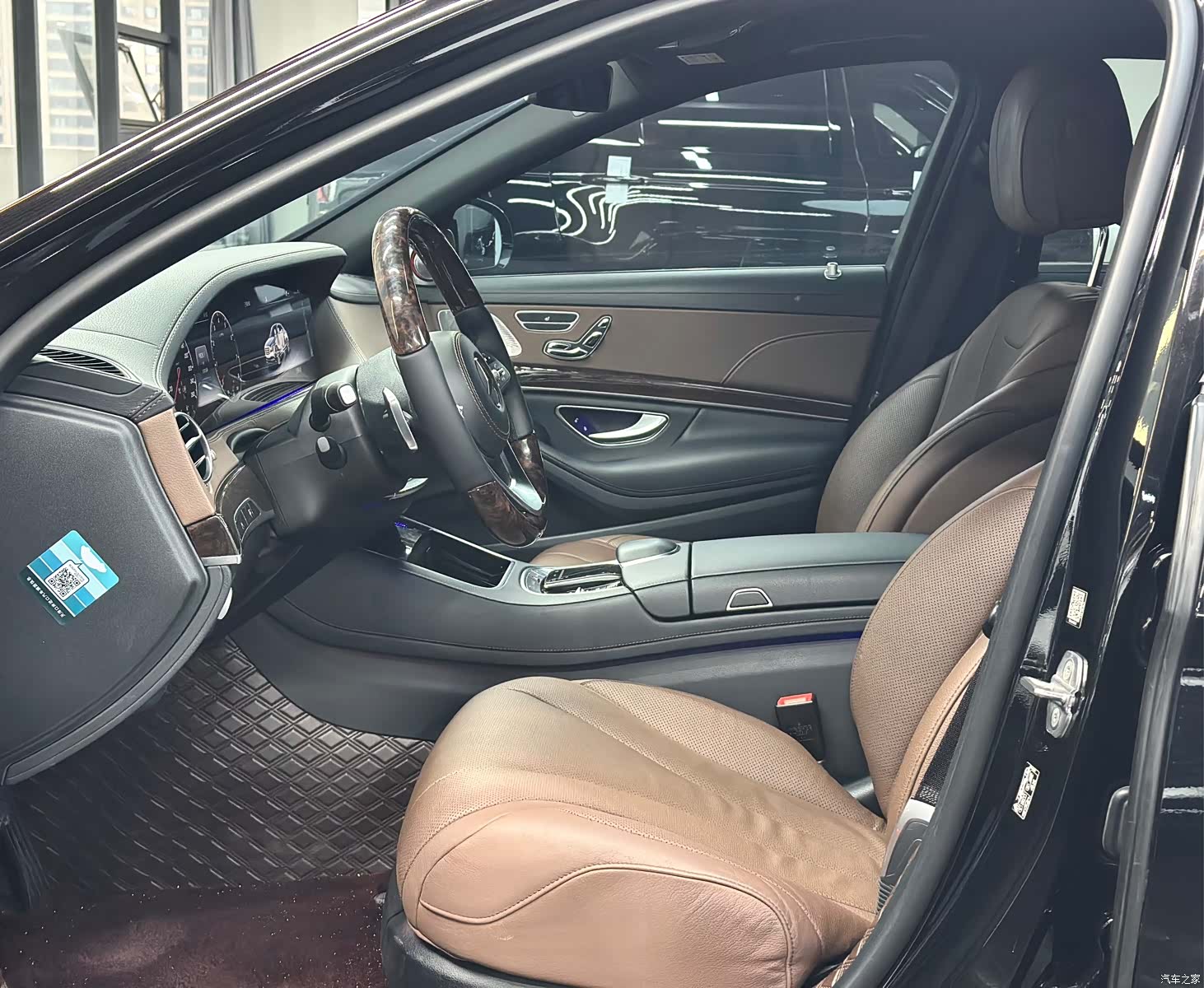 Mercedes-Benz S-Class, 2020 4