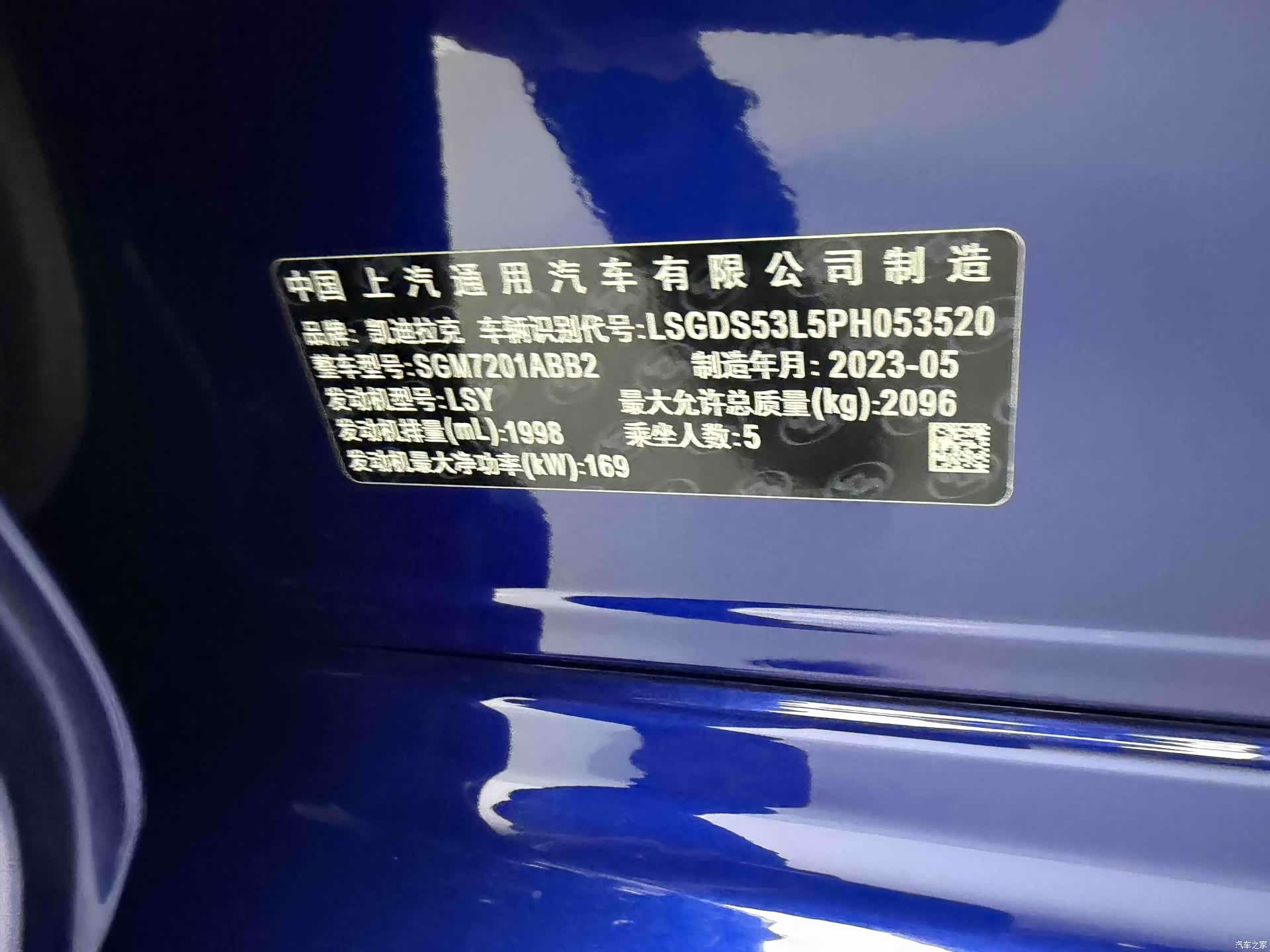 Cadillac CT5, 2023 6