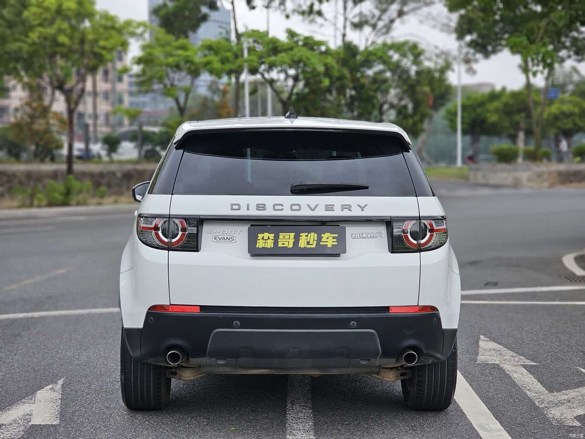 Land Rover Discovery, 2018 6