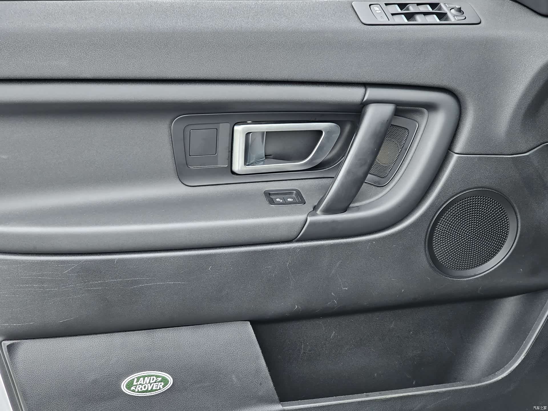 Land Rover Discovery, 2018 9