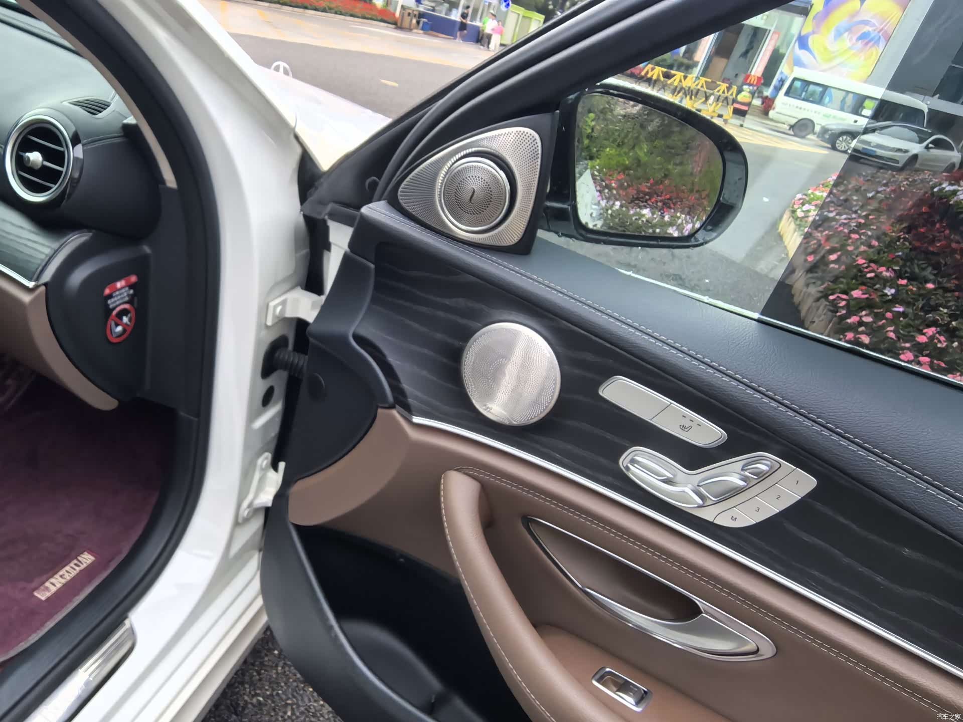 Mercedes-Benz E-Class, 2019 10