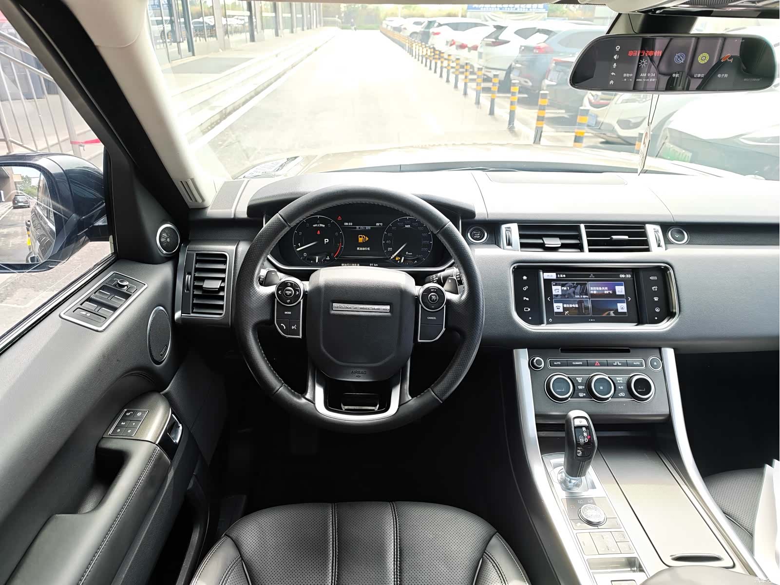 Land Rover Range Rover, 2016 8