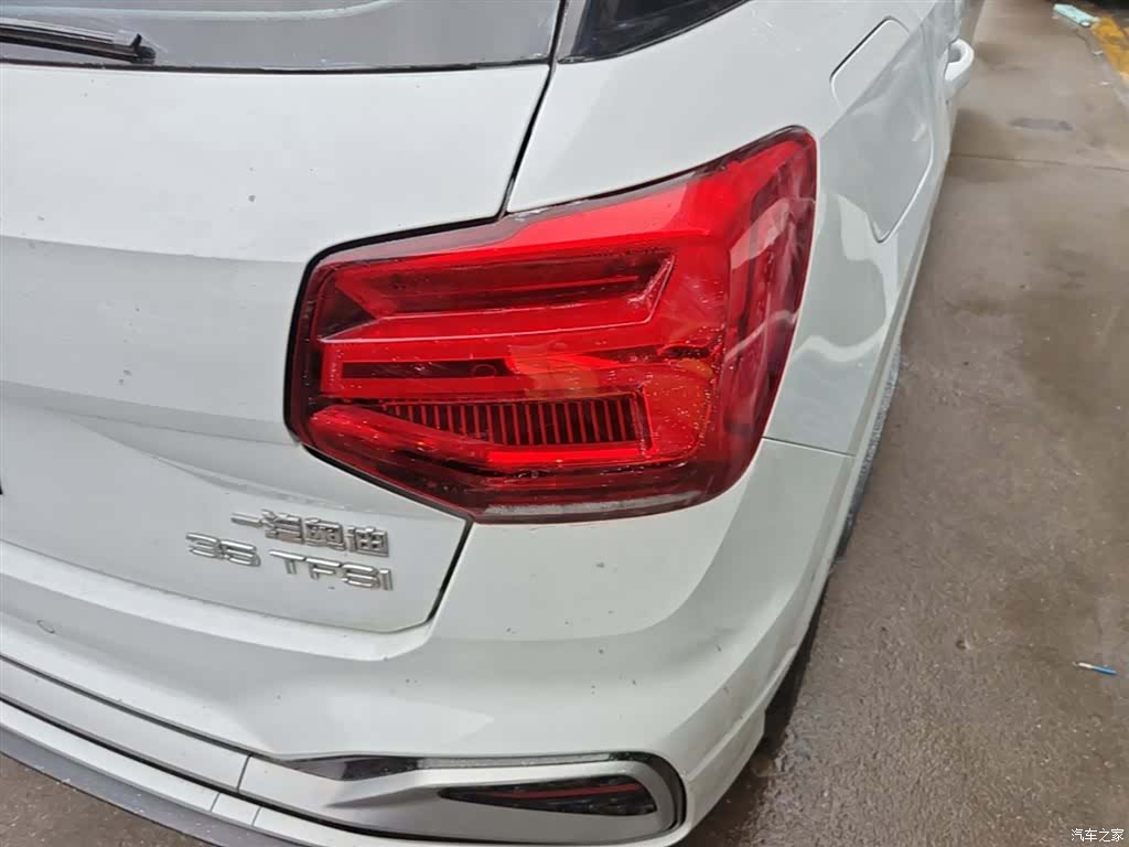 Audi Q2L, 2023 24