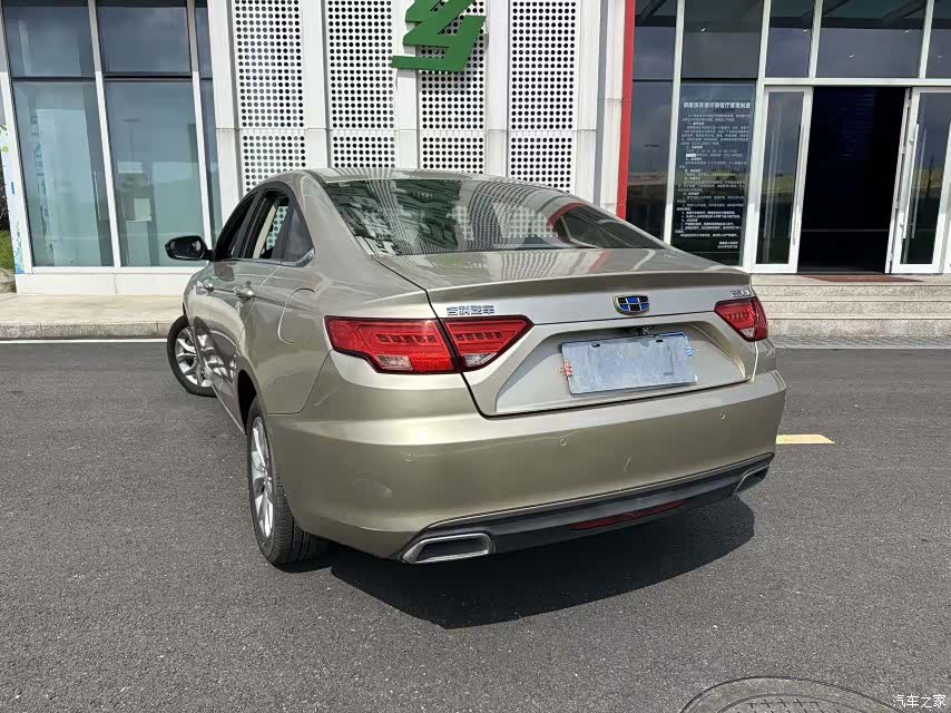 Geely Emgrand, 2017 2