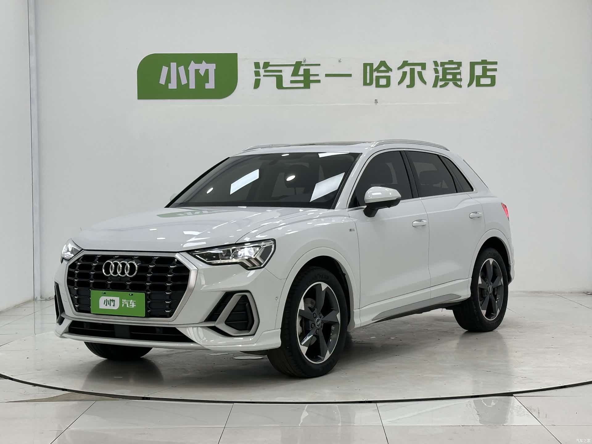 Audi Q3, 2023 1