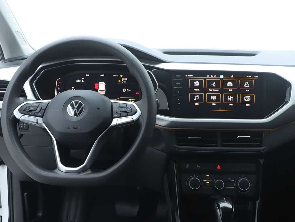 Volkswagen Exploring the shadow