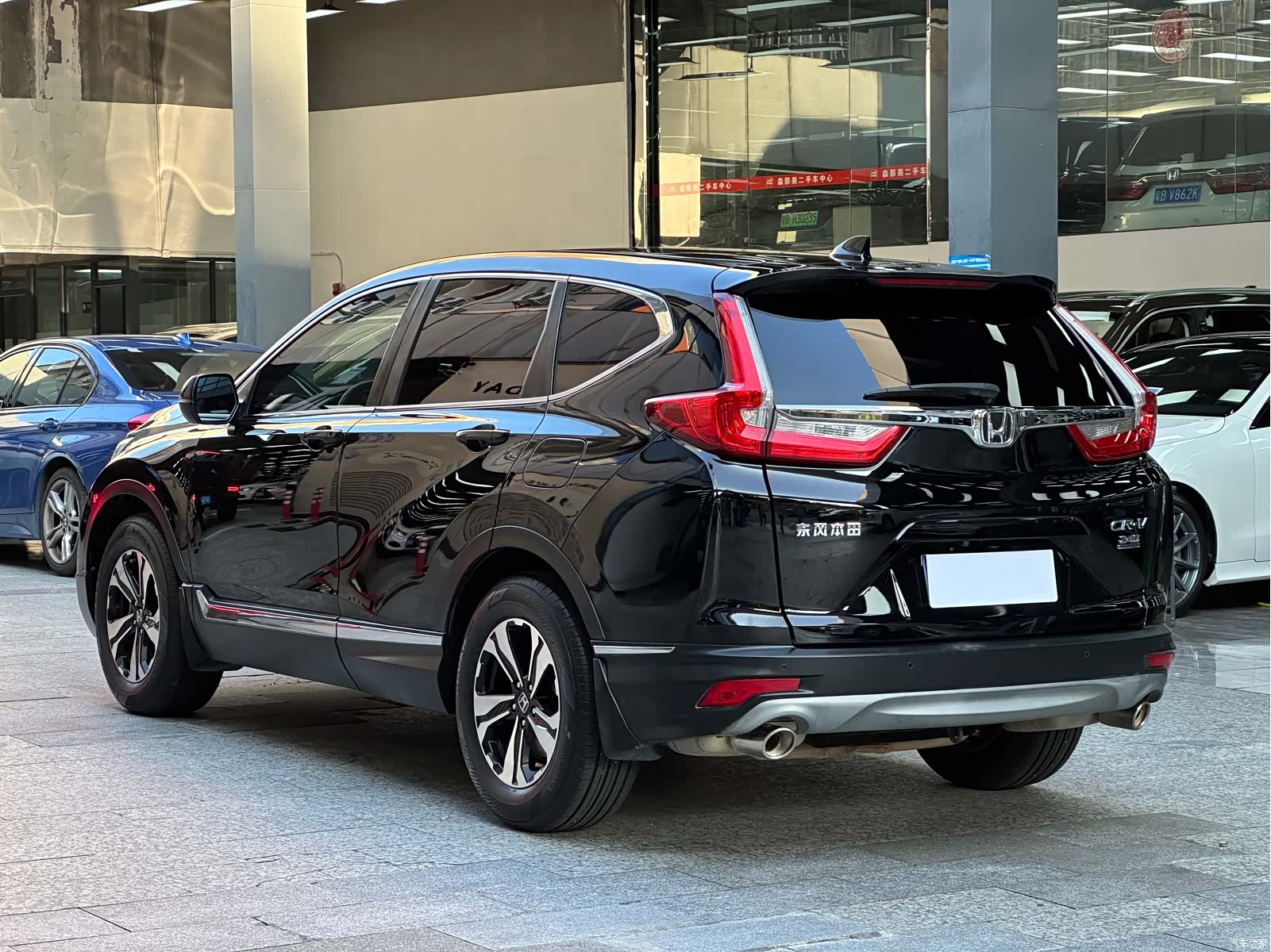 Honda CR-V, 2020 13