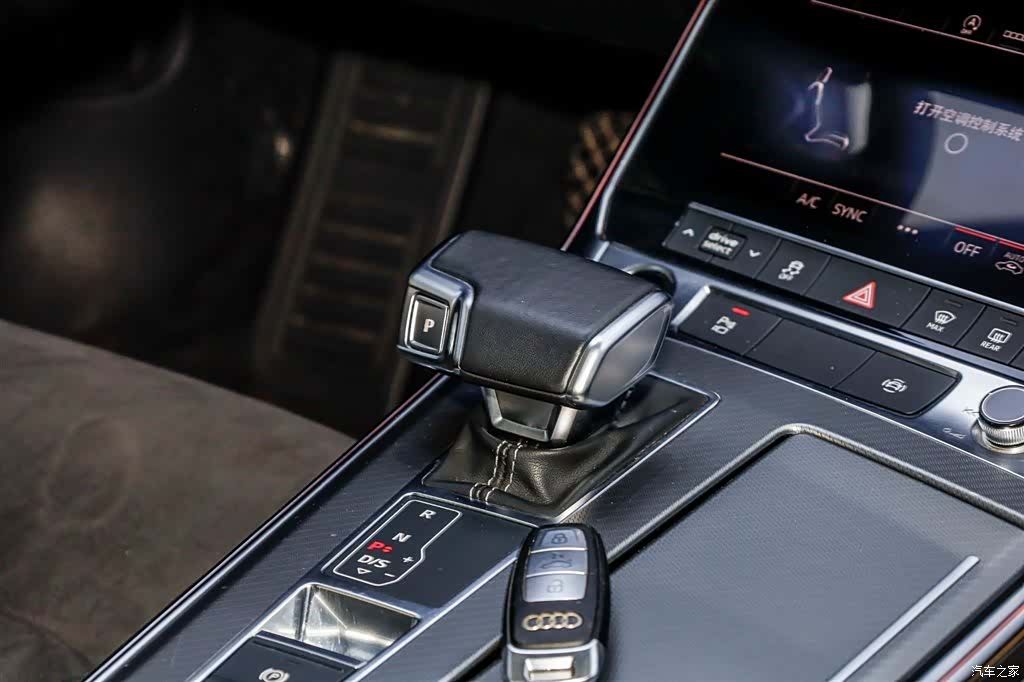Audi A7L, 2024 28