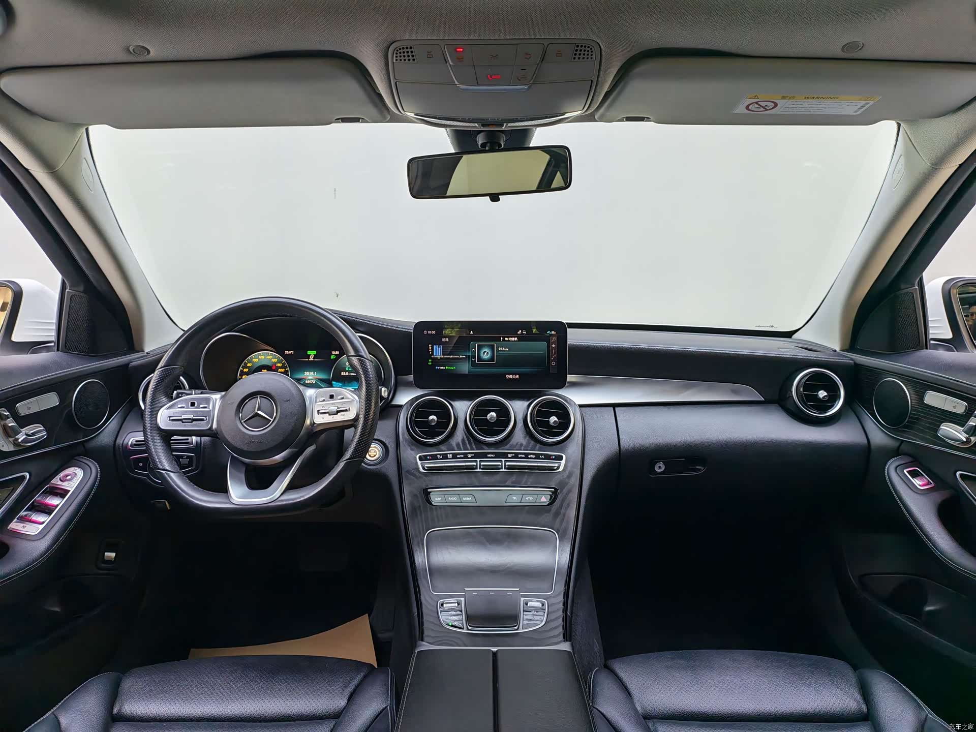 Mercedes-Benz C-Class, 2021 16