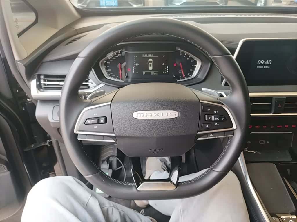 Maxus G50, 2024 11