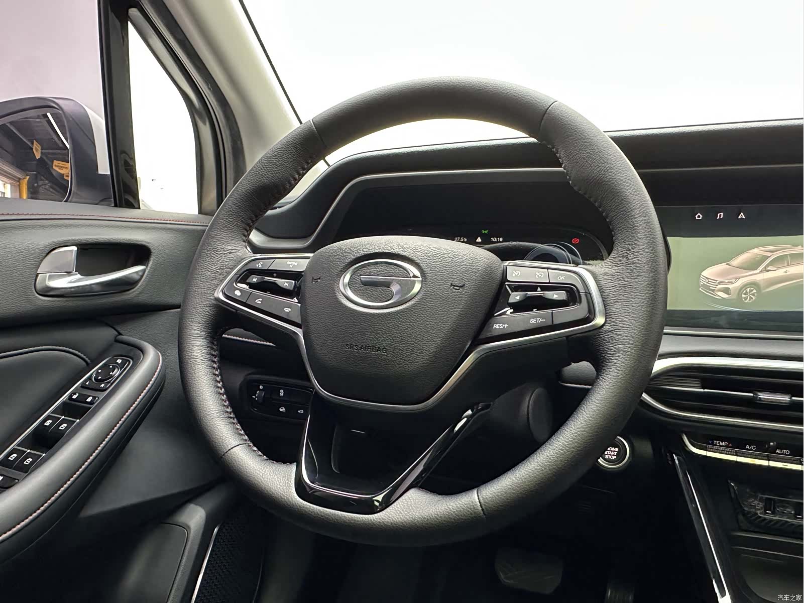GAC GS4, 2021 10