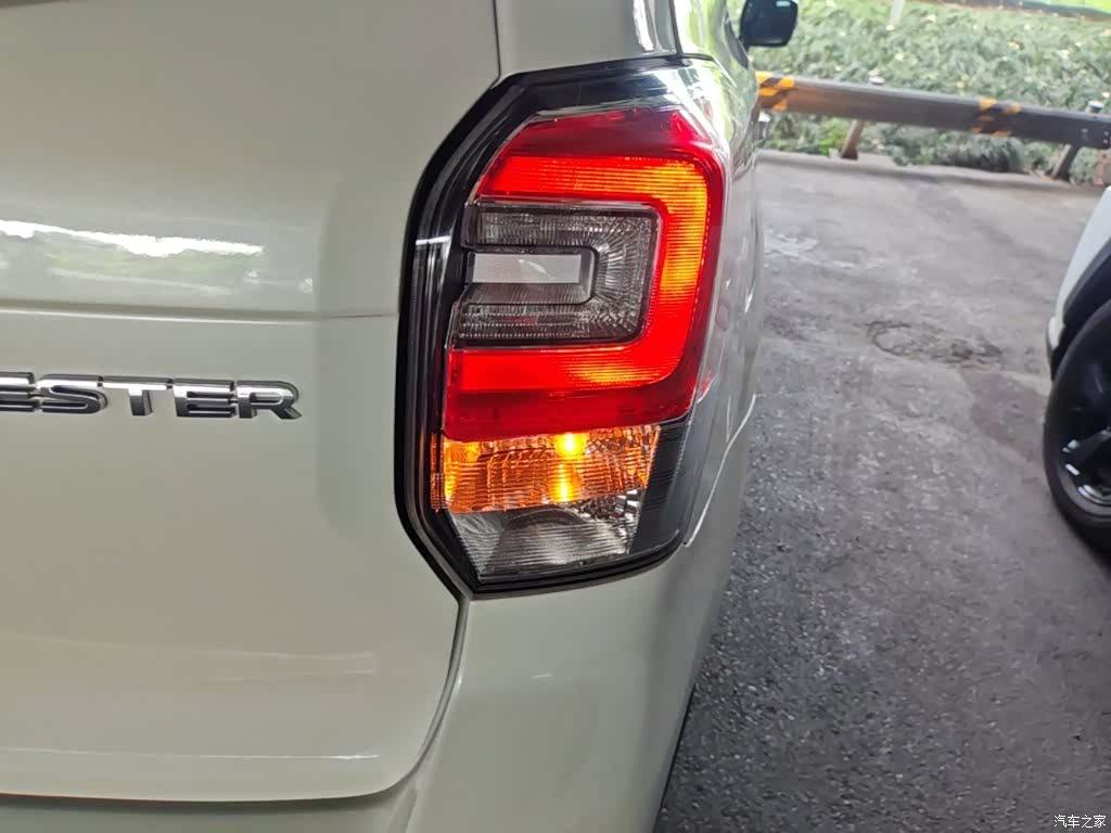 Subaru Forester, 2016 8