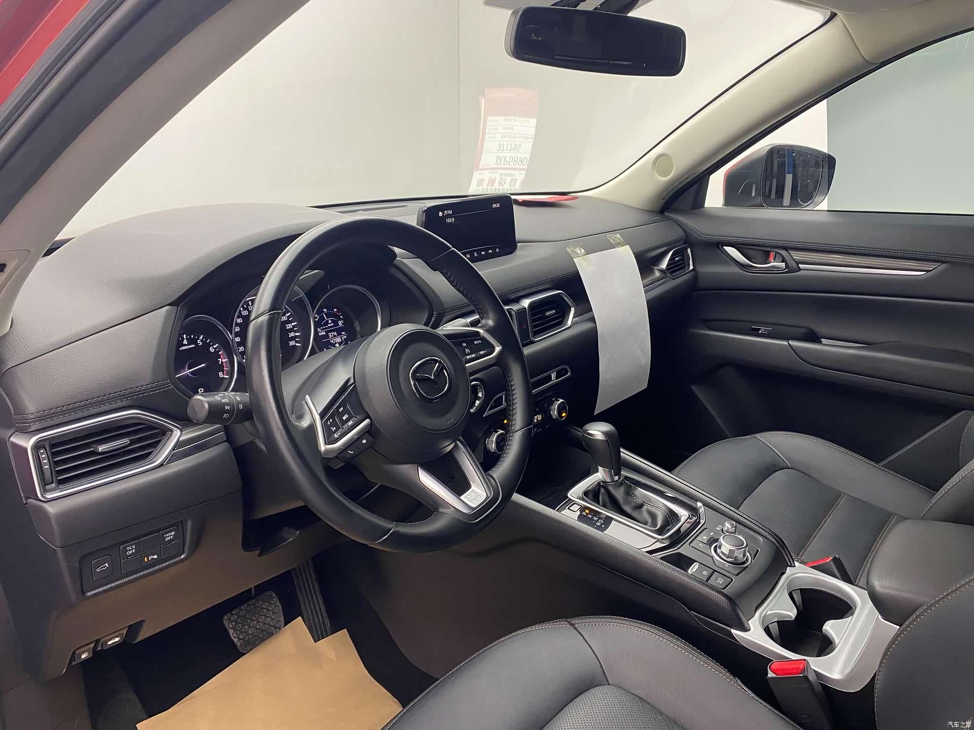 Mazda CX-5, 2019 15