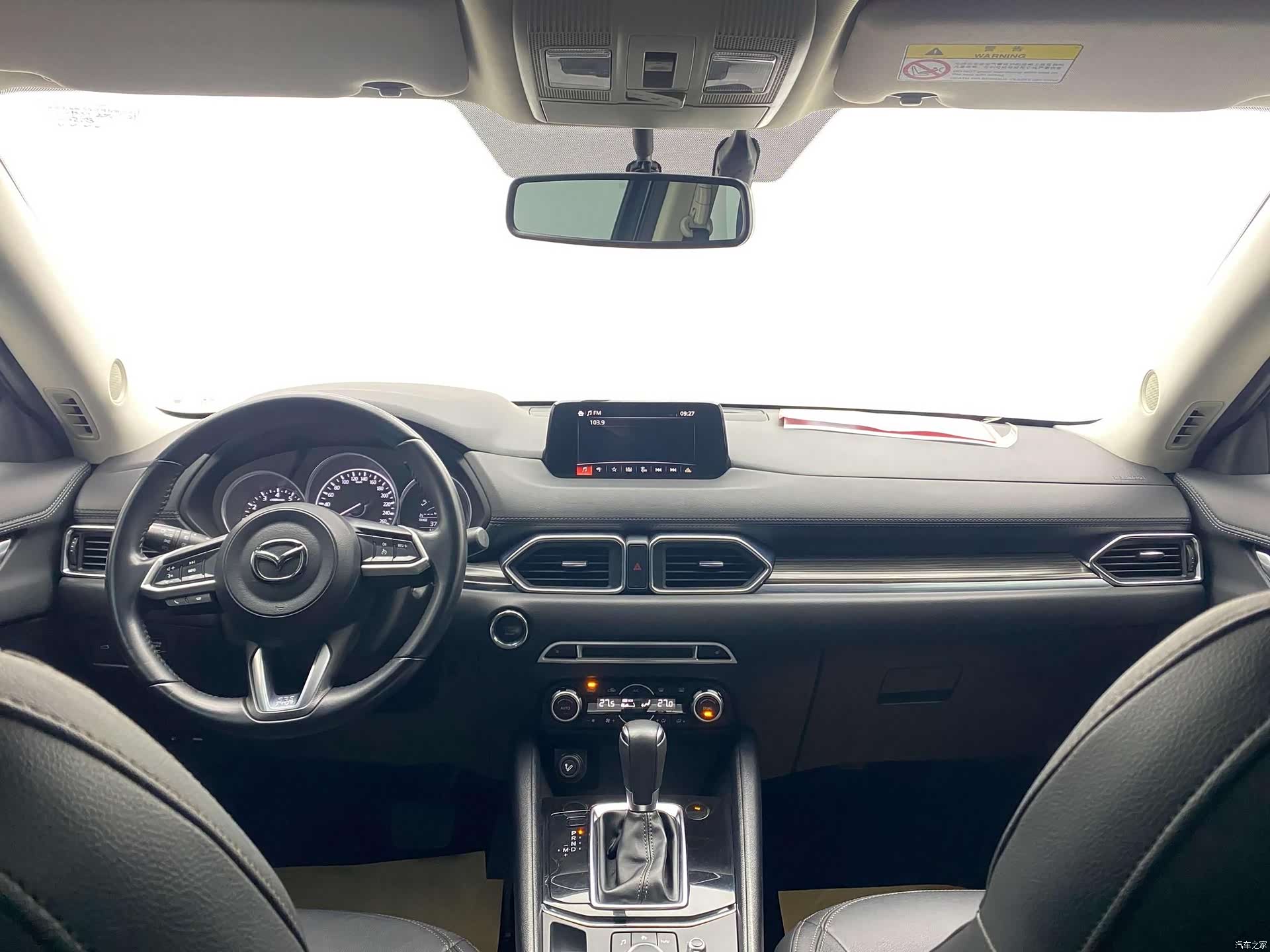 Mazda CX-5, 2019 20