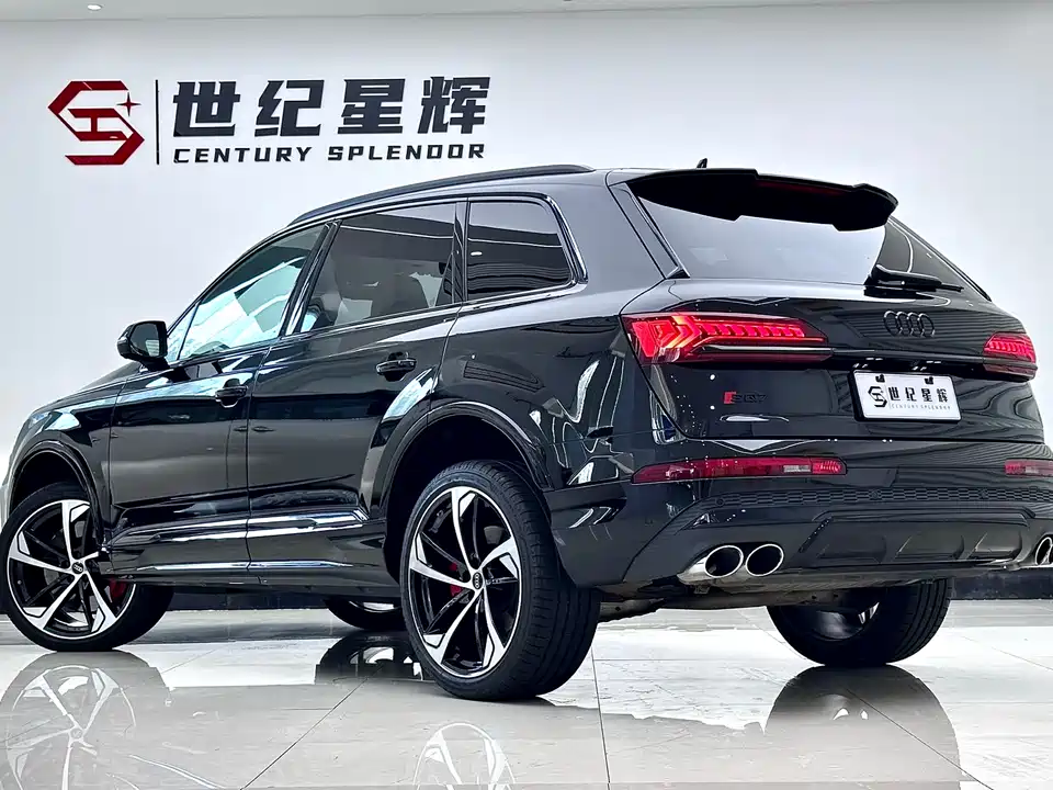 Audi SQ7