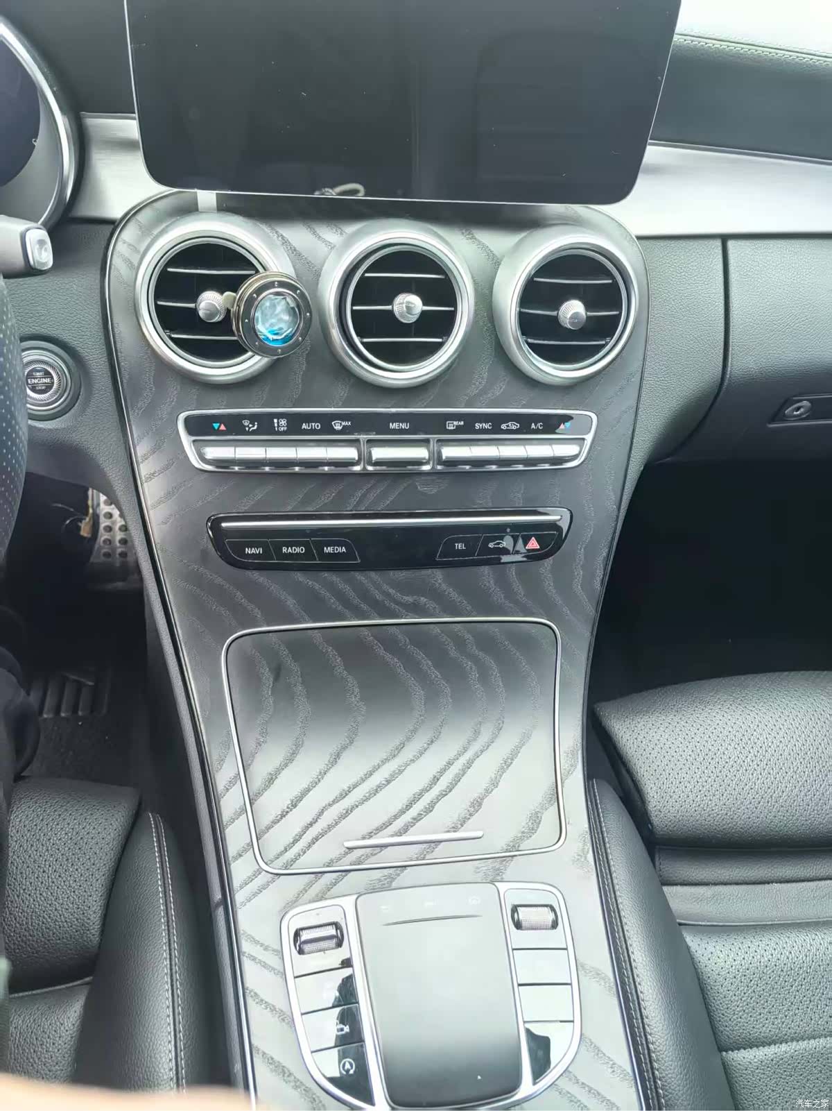Mercedes-Benz C-Class, 2020 10