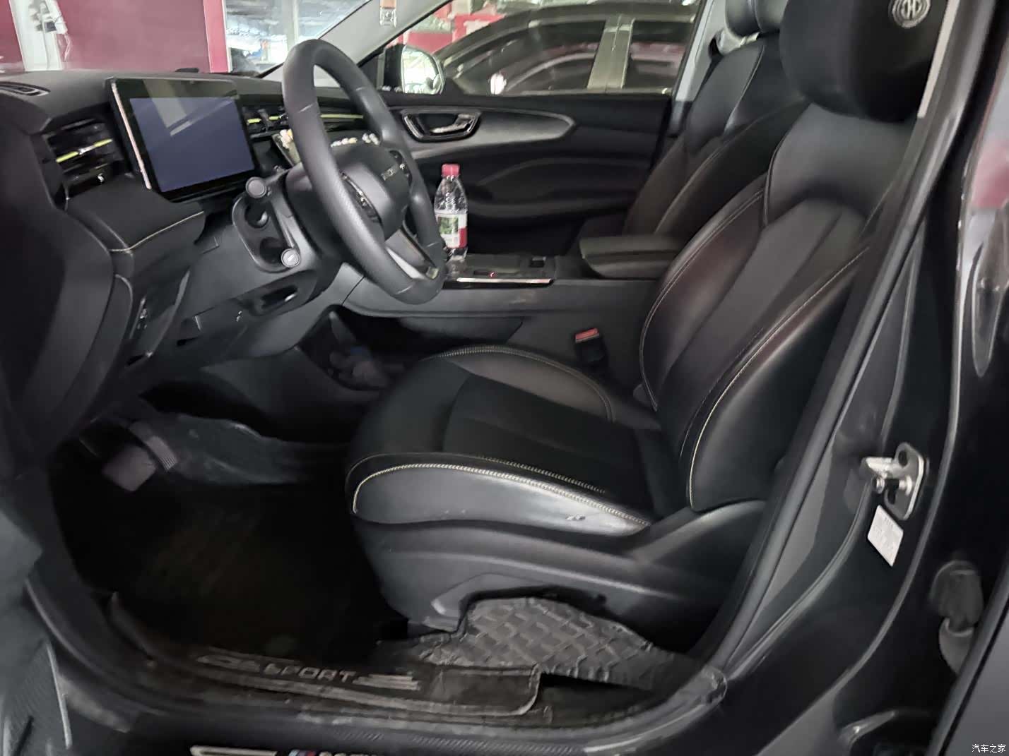 Roewe RX5, 2021 9
