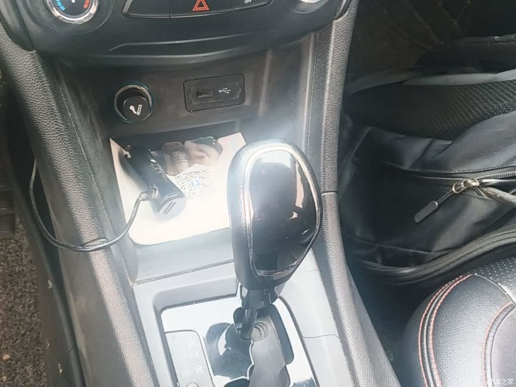 Chery 5, 2016 14