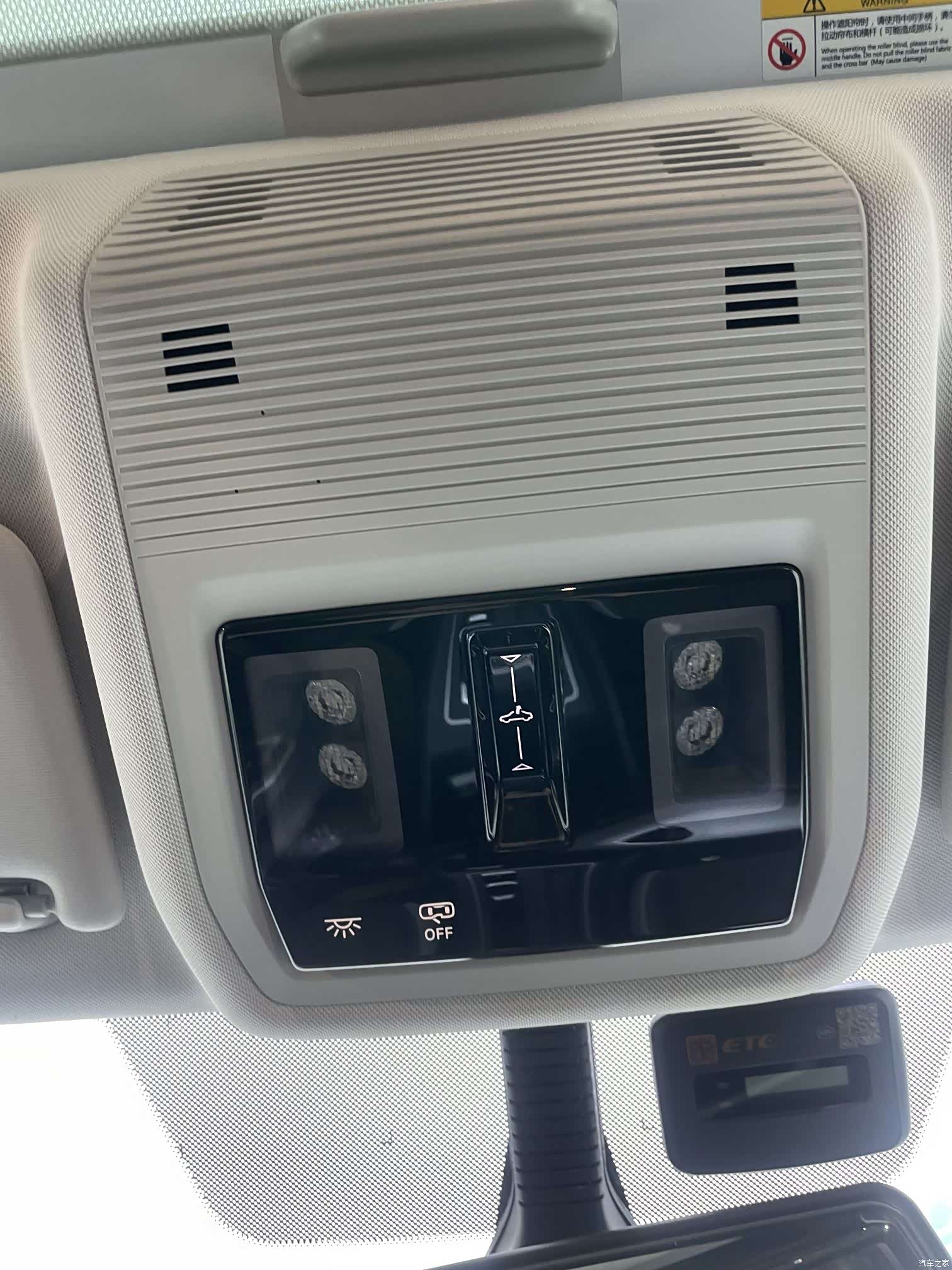 Volkswagen Golf, 2023 11