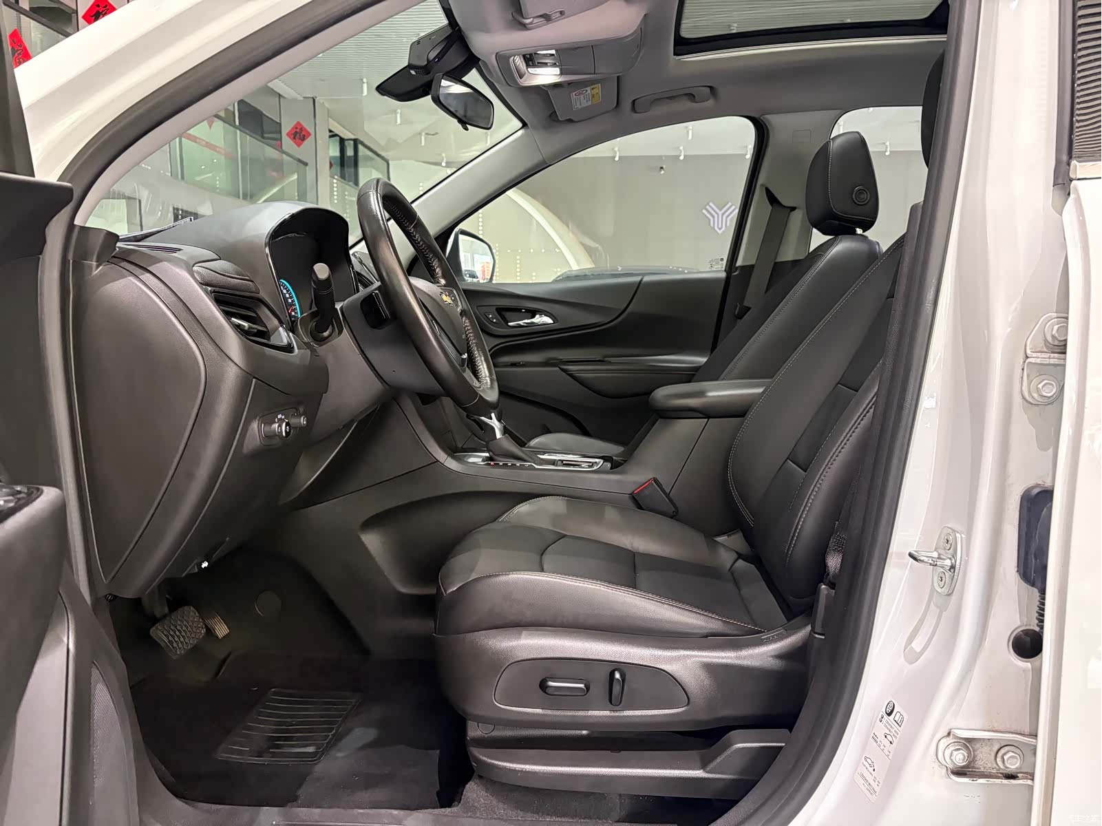 Chevrolet Equinox, 2022 4