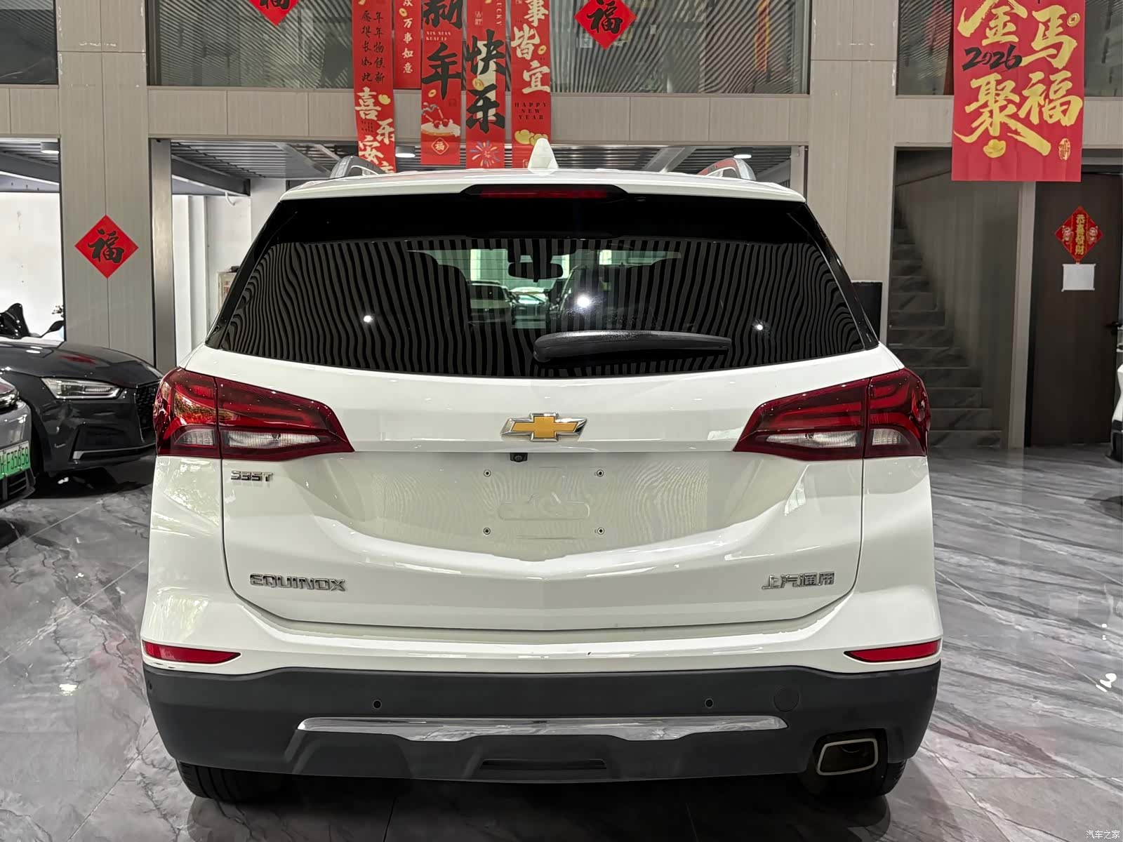 Chevrolet Equinox, 2022 29