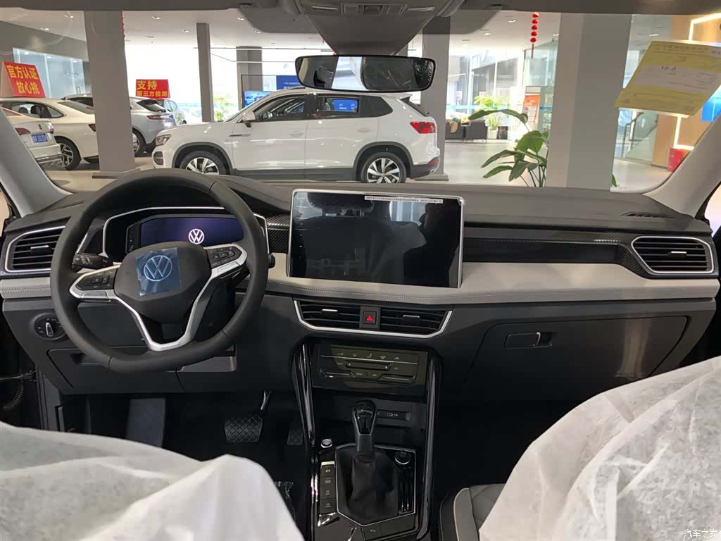 Volkswagen Tayron, 2024 8