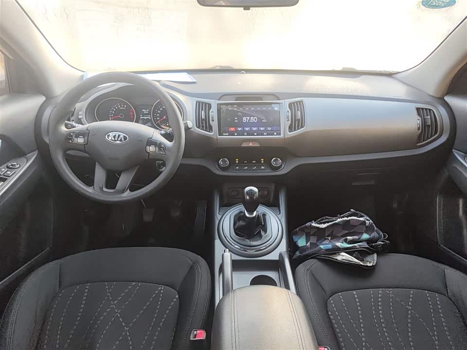 Kia Smart running
