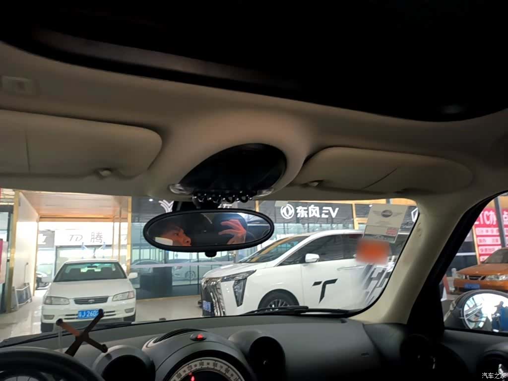 Mini Countryman, 2014 18