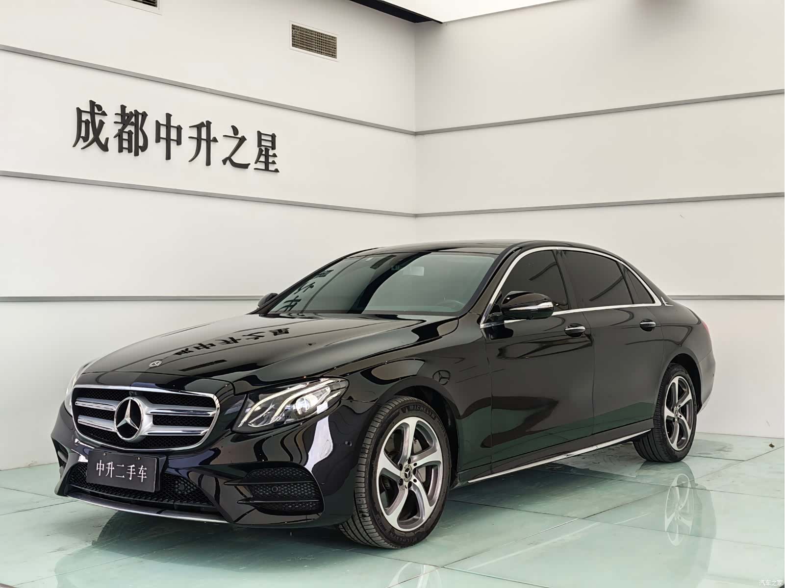 Mercedes-Benz E-Class, 2019 1