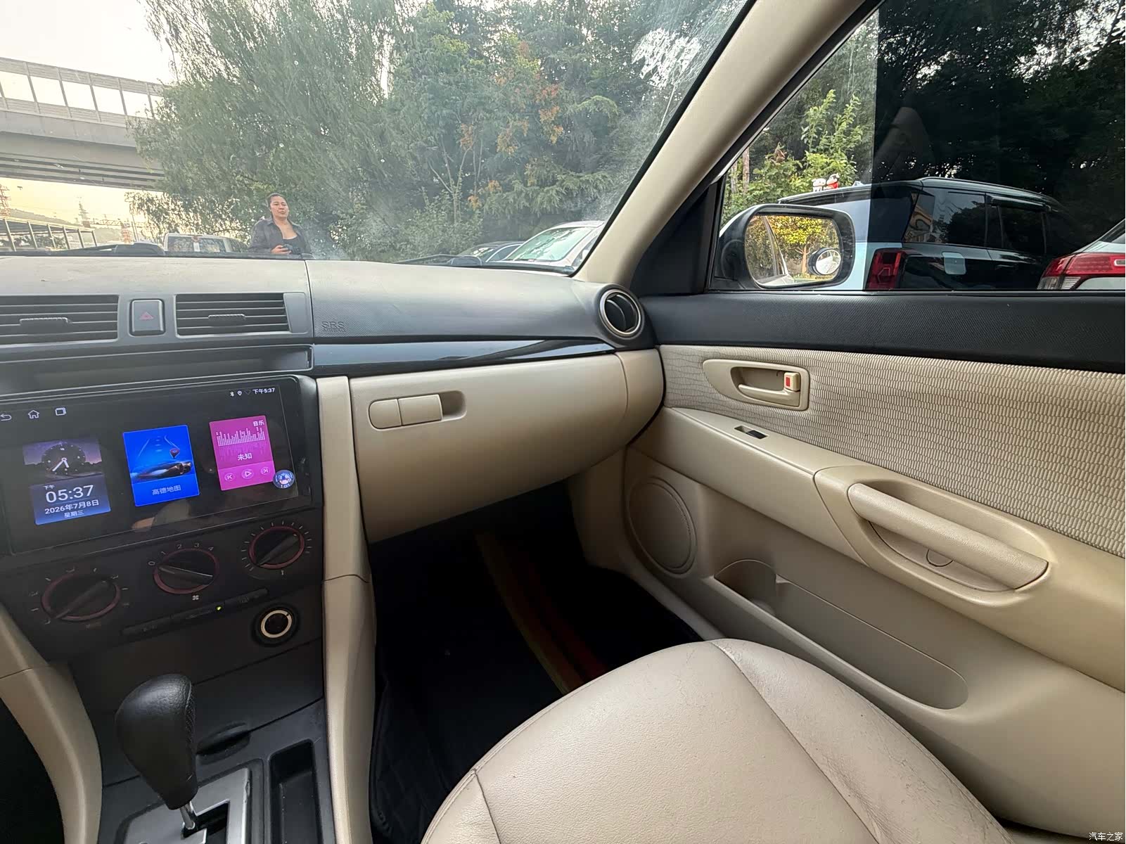 Mazda 3, 2013 12