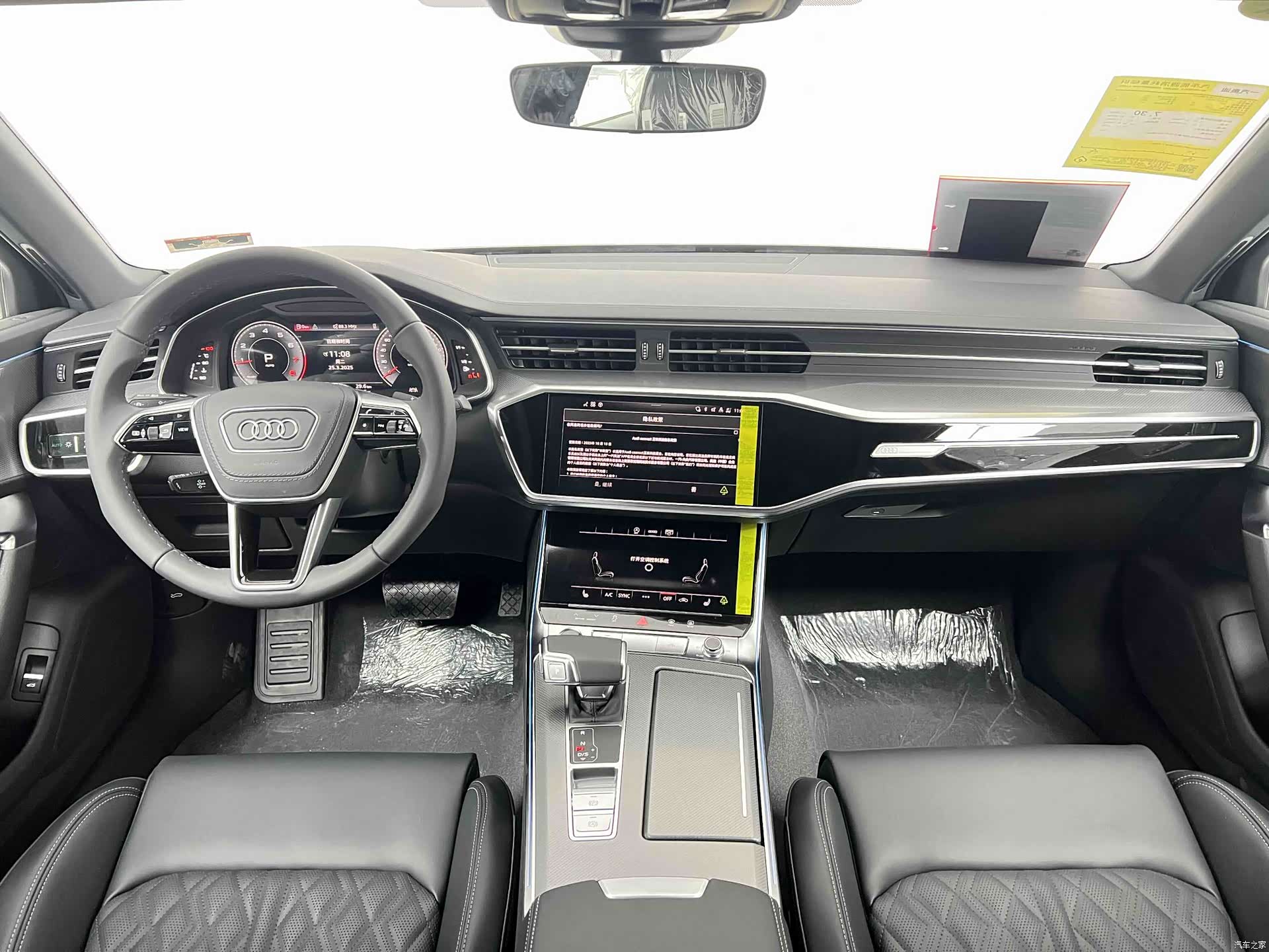 Audi A6L, 2026 11