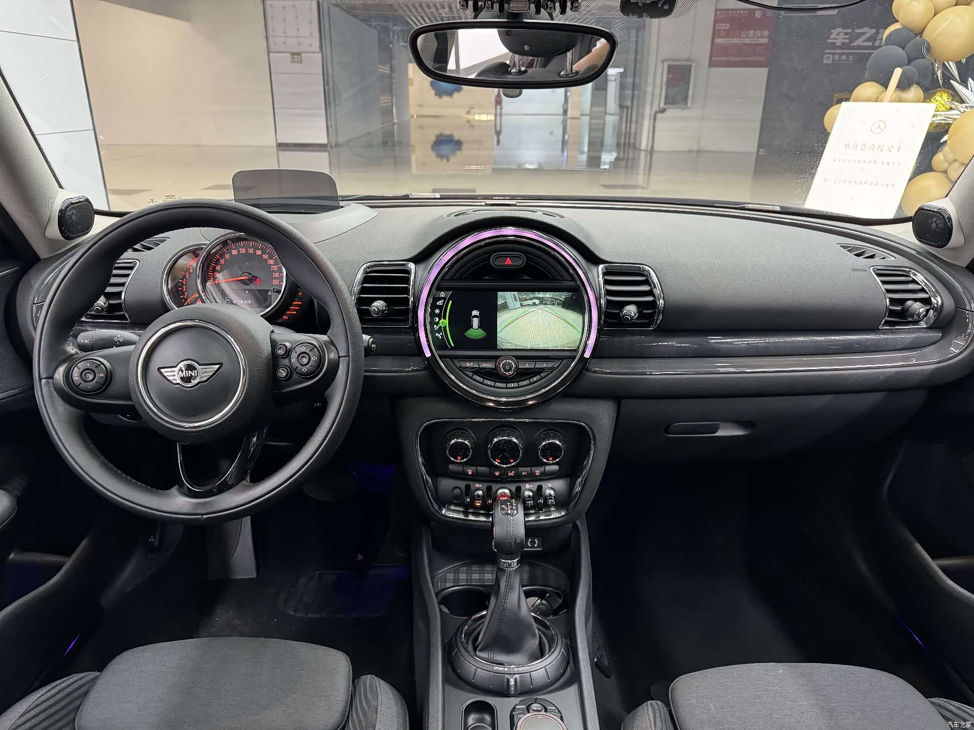Mini Clubman, 2017 6