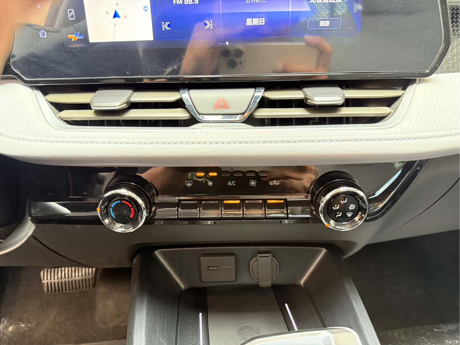 Chevrolet WOW, 2023 14