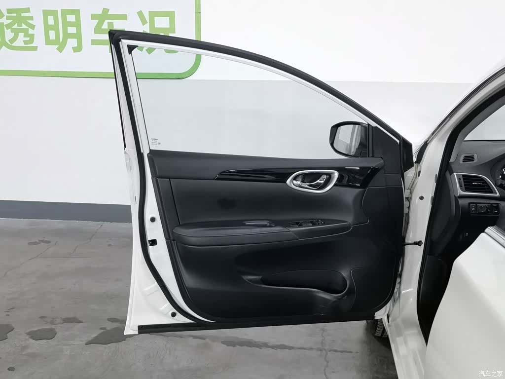 Nissan Sylphy, 2019 8