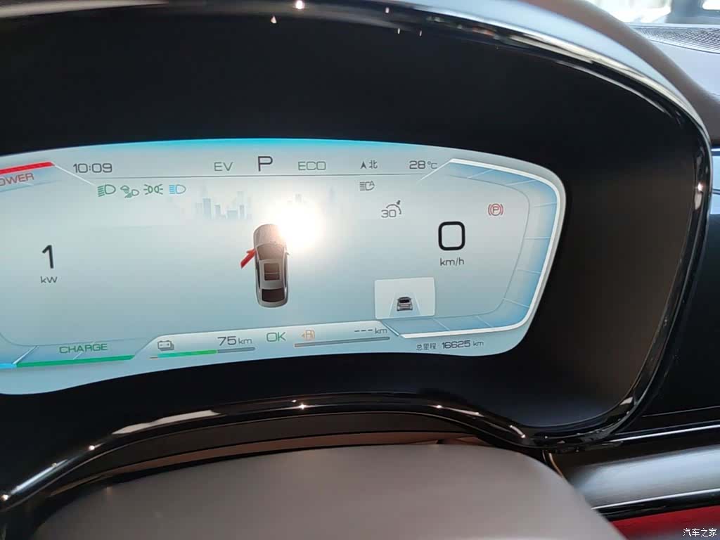 BYD Han, 2022 12