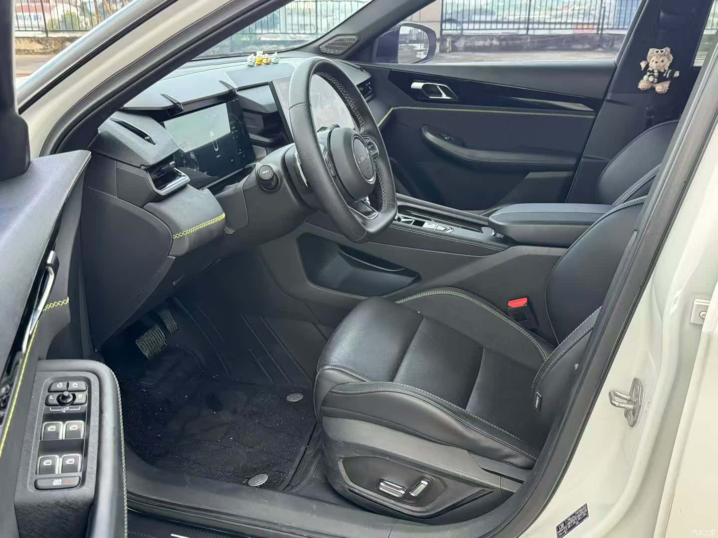Lynk & Co 02, 2023 4