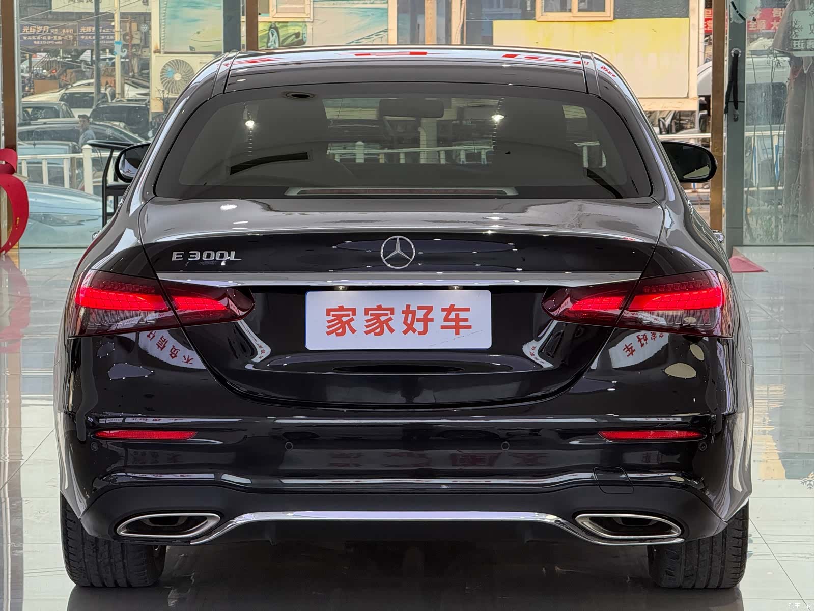 Mercedes-Benz E-Class, 2023 12