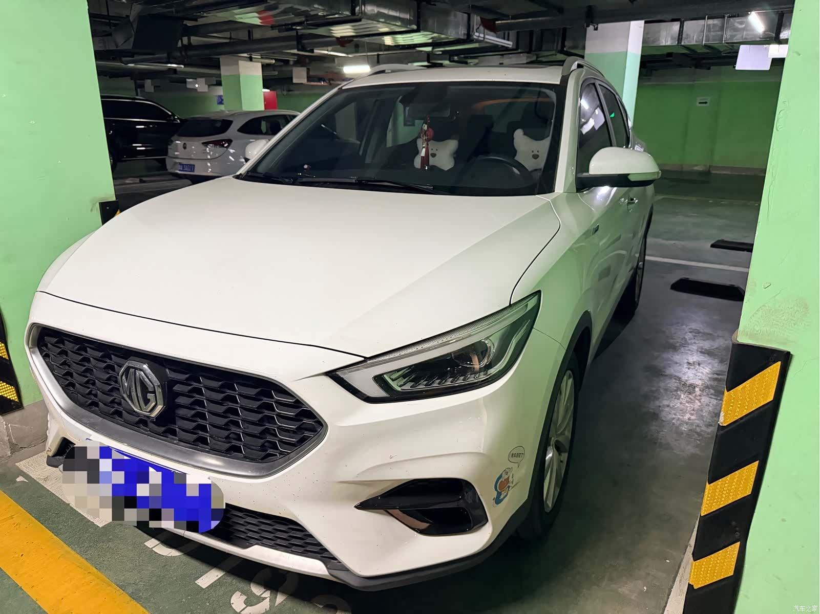 MG ZS