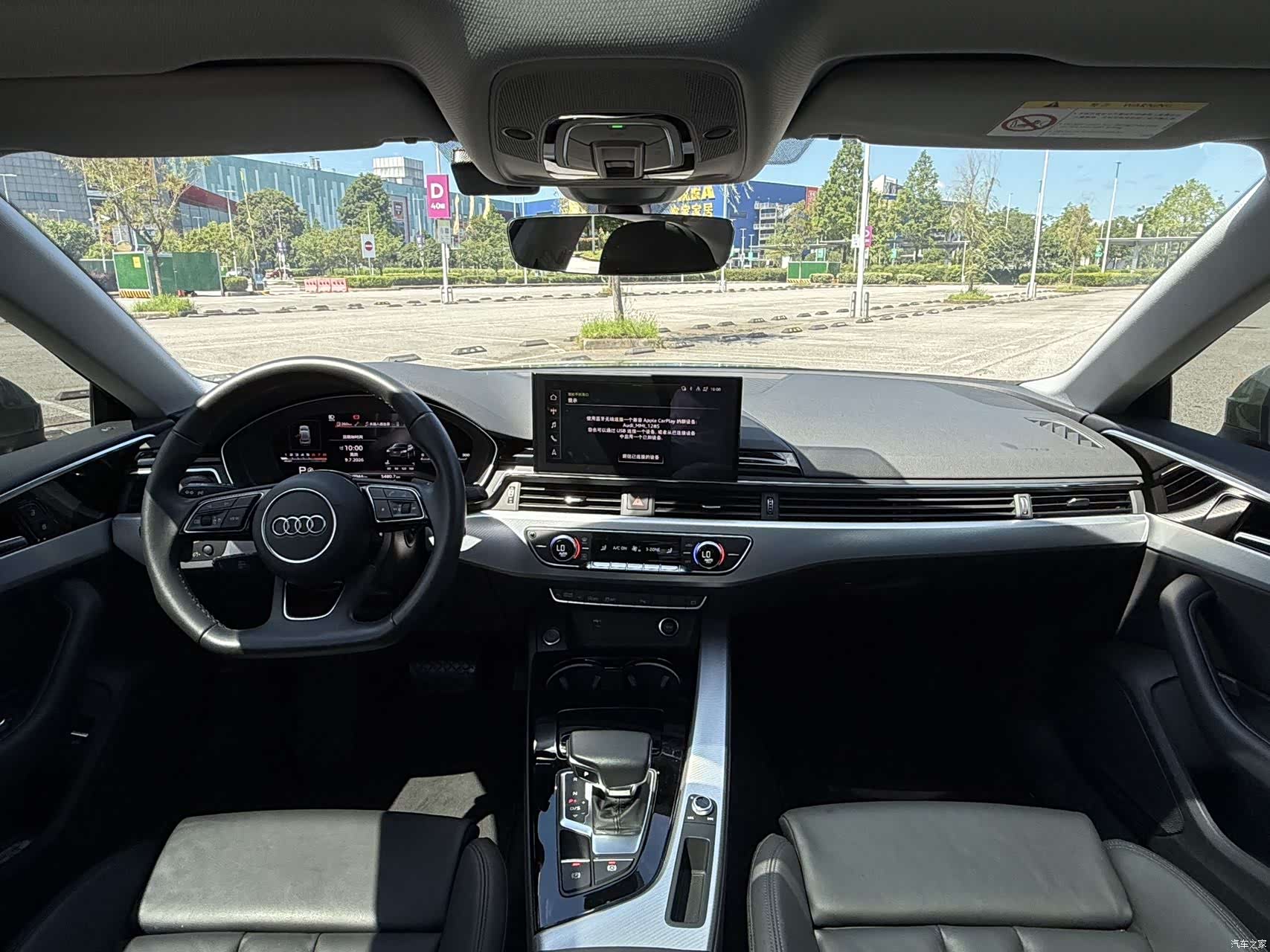 Audi A5, 2023 9
