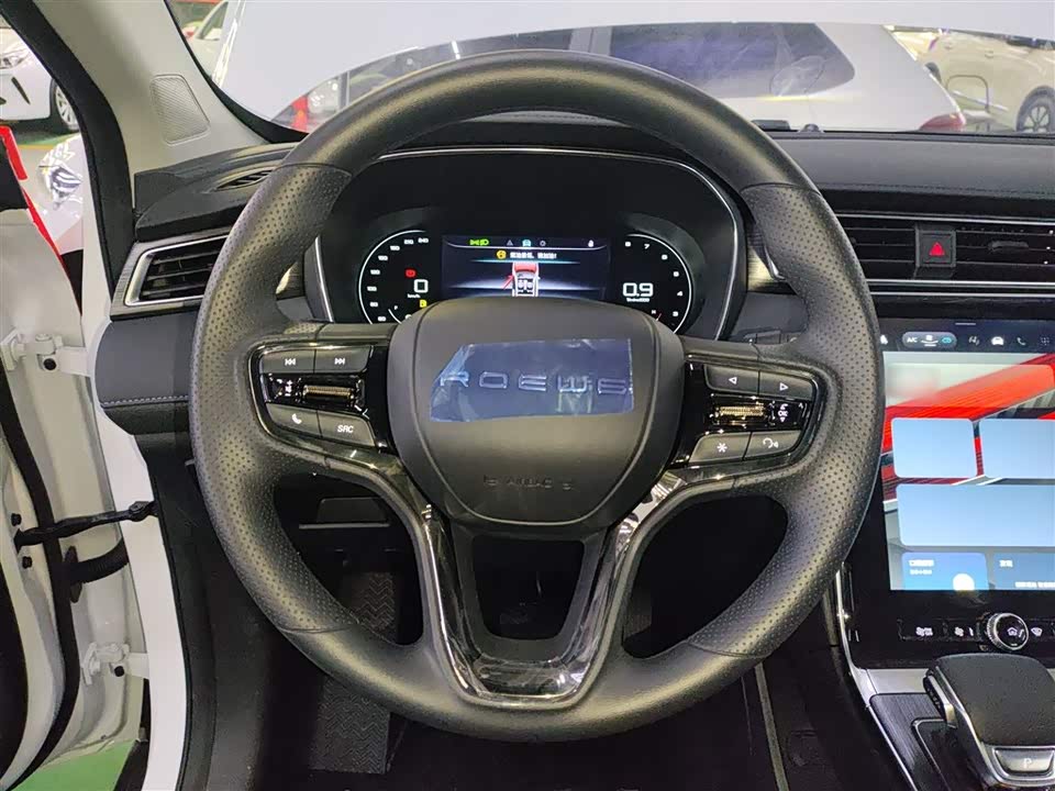 Roewe RX5