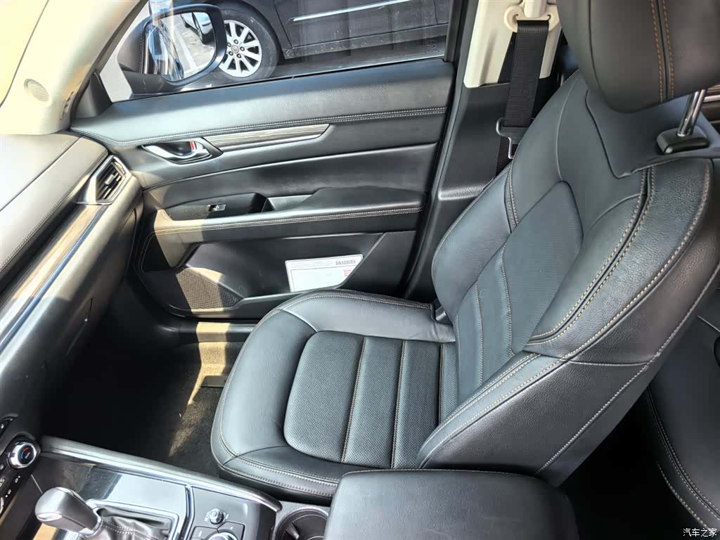 Mazda CX-5, 2020 12