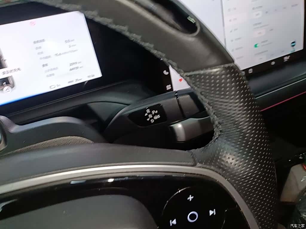 Xpeng P7, 2022 14